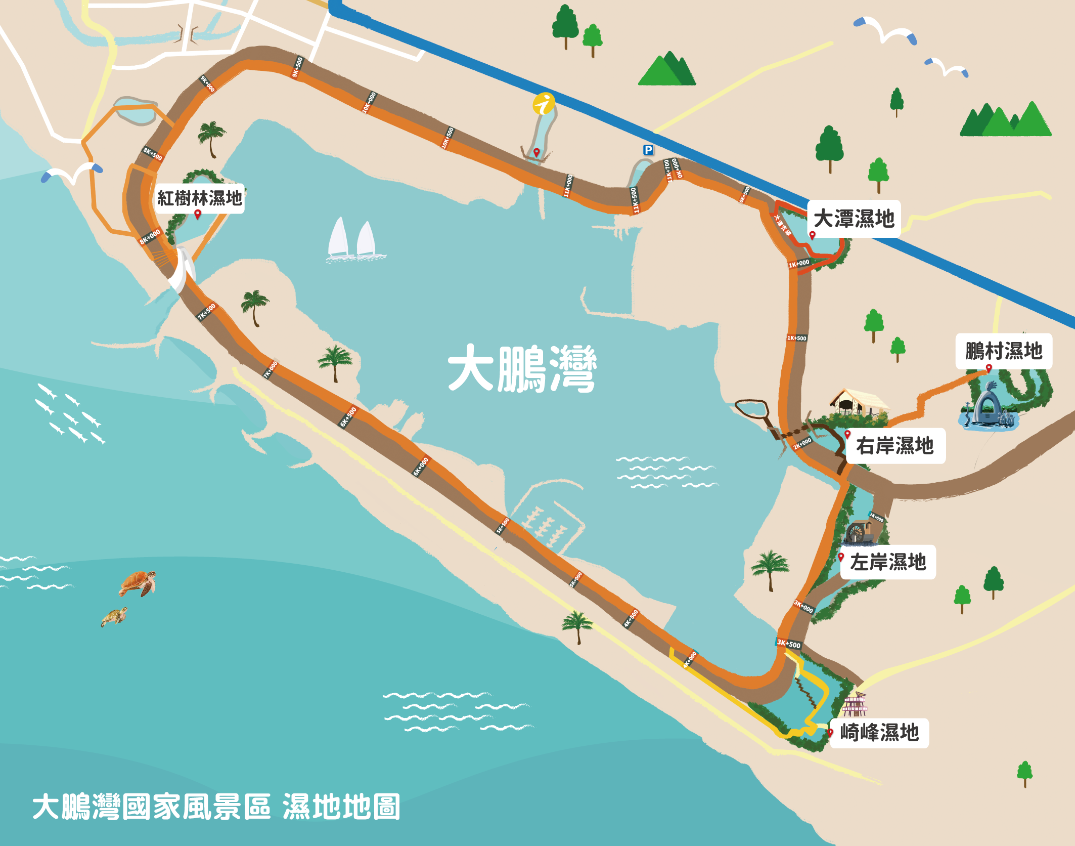 大鵬灣濕地地圖