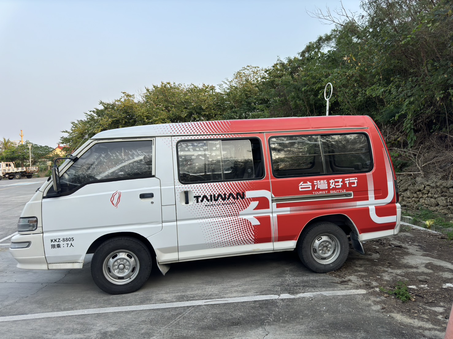 台灣好行601公車