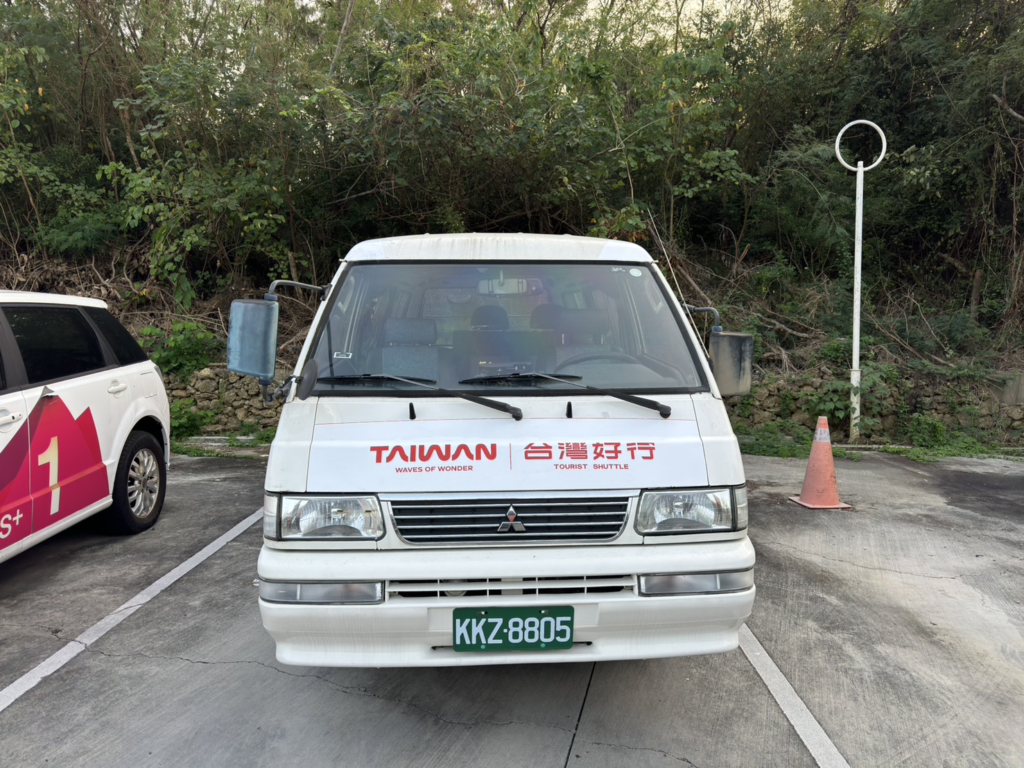 台灣好行601公車